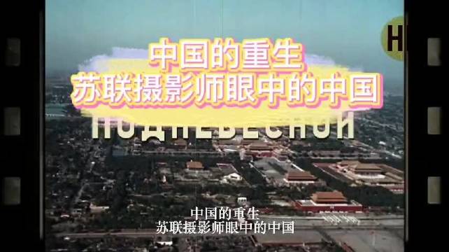 江湖剧国产赏析风云