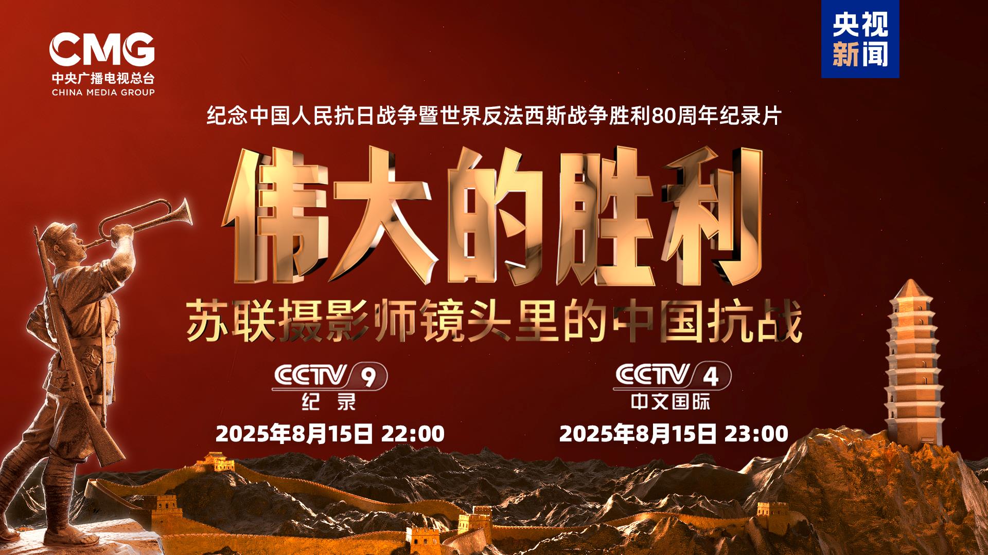 反套路制药黑幕